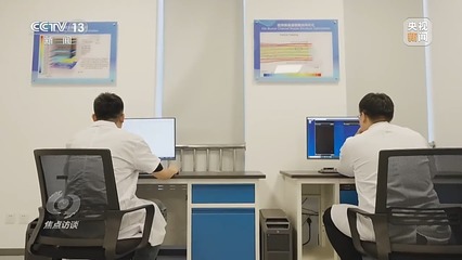 焦點訪談｜“包袱”變財富 技術咨詢如何讓“閑置”資源“變現”